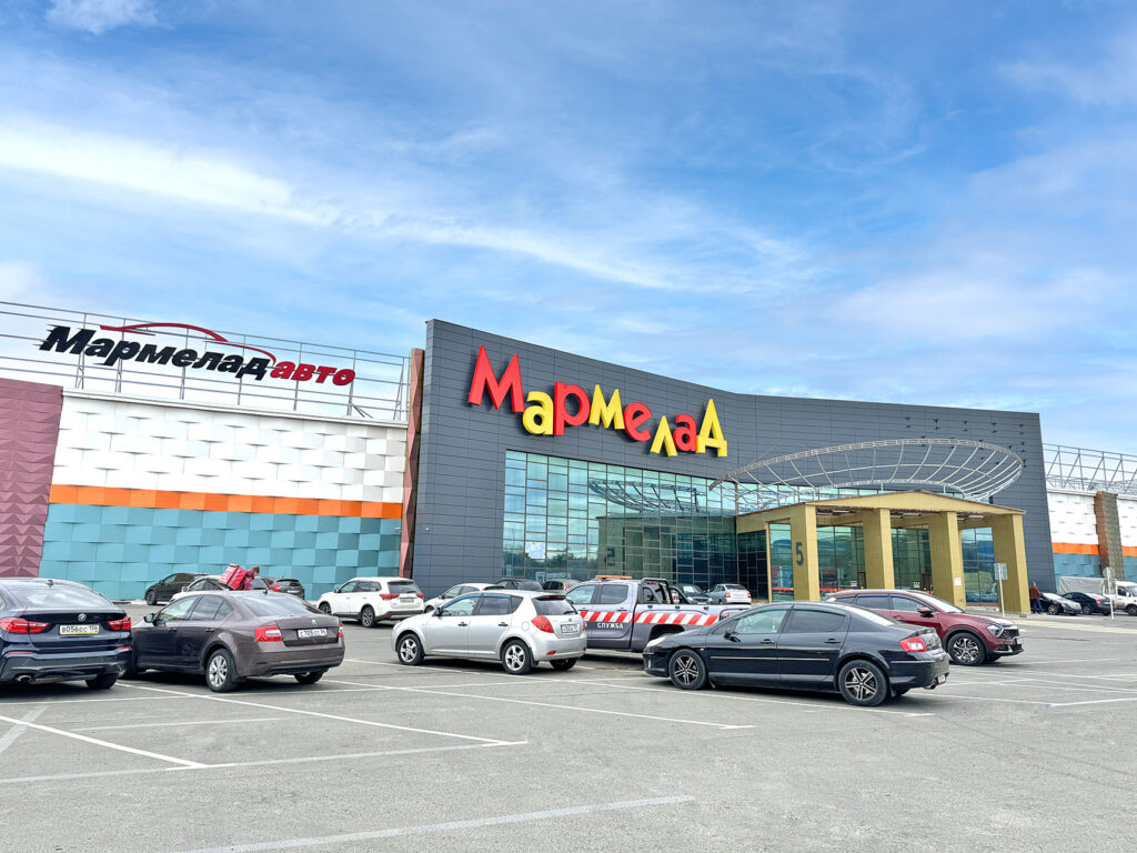FAMILY ROOM откроет в Оренбурге в ТРЦ «Мармелад» мебельный центр