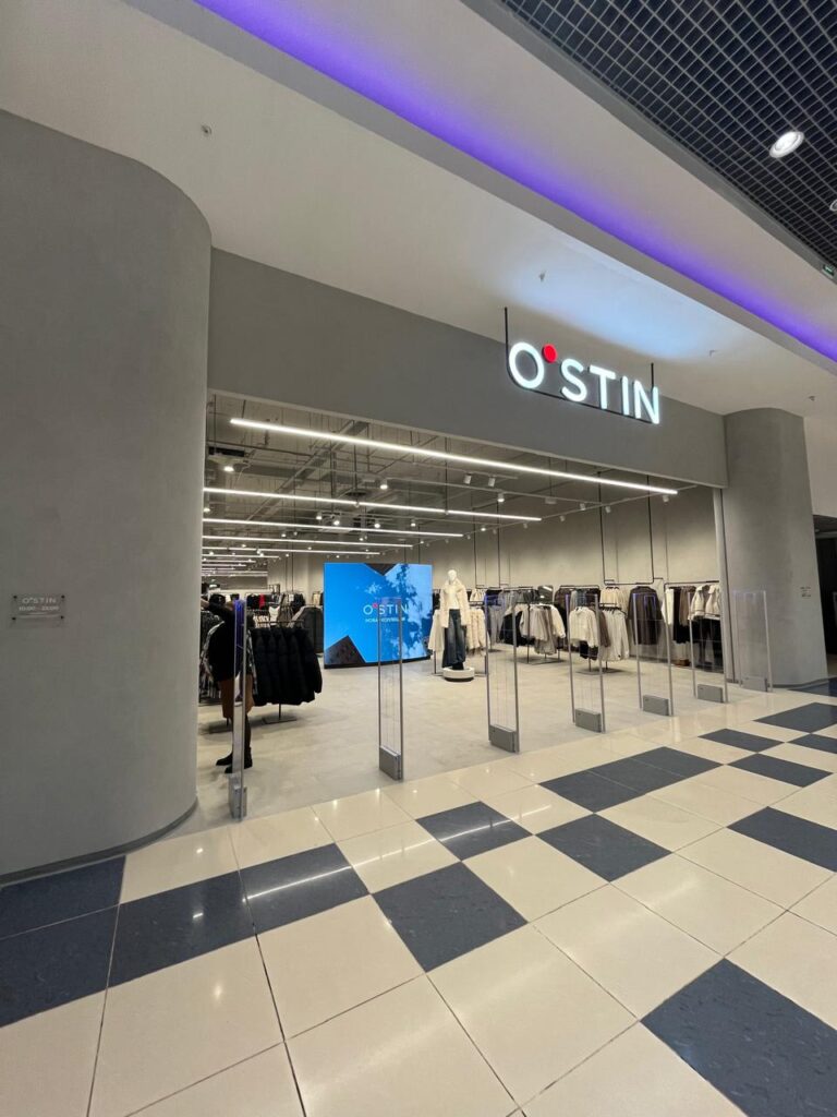 O′STIN открыл флагман в ТРЦ «Мармелад» - Оренбург