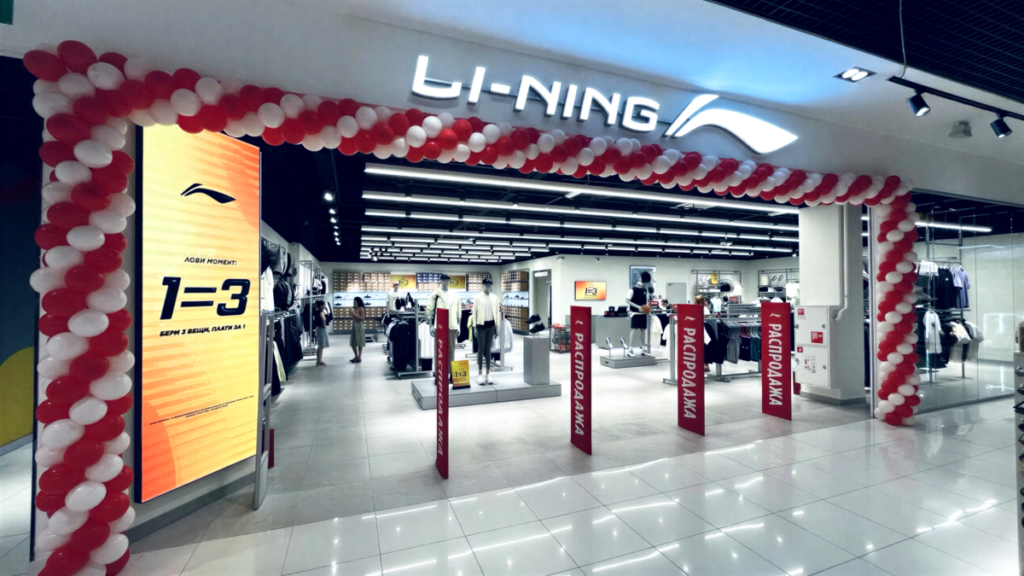 Спортивный бренд Li-Ning открыл магазин в таганрогском «Мармеладе»